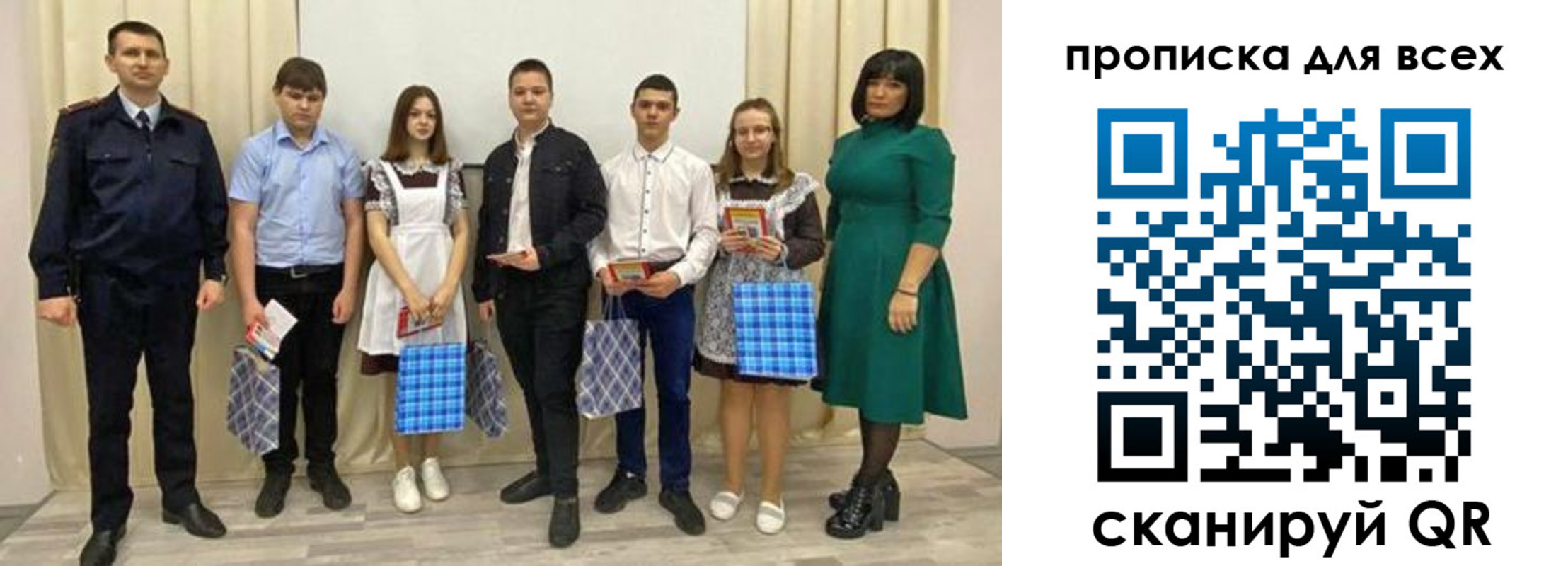 форма 3 в Югорске